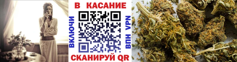 Виды наркоты Назарово Cocaine Кетамин ГАШИШ Марихуана Меф Амфетамин