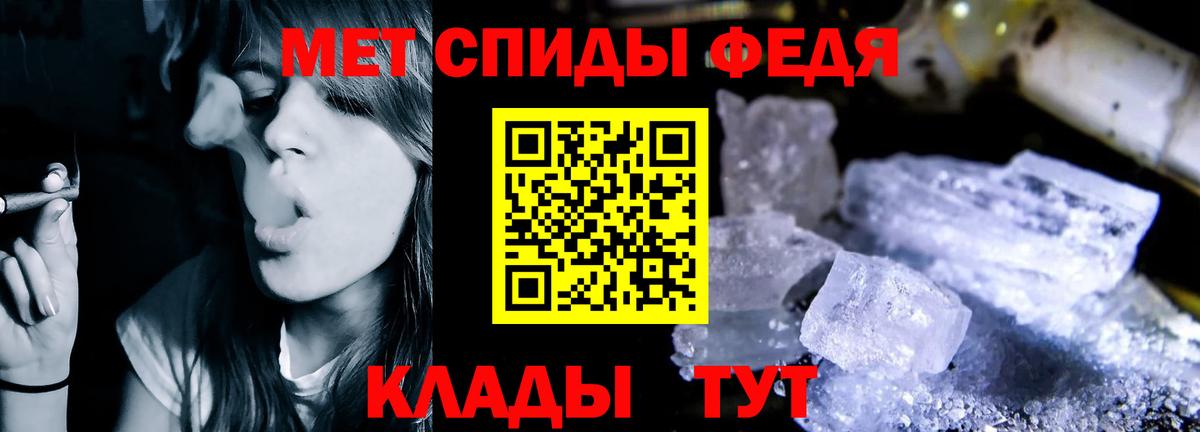 hydra ССЫЛКА  Назарово  Amphetamine Розовый  Amphetamine 