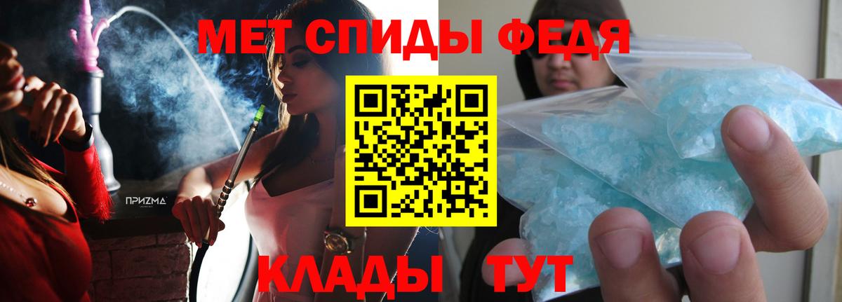 АМФ 98% Назарово