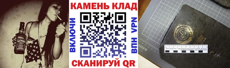 ГАШИШ индика сатива Назарово