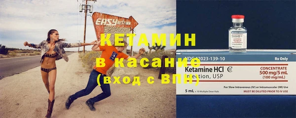 apvp Верхнеуральск