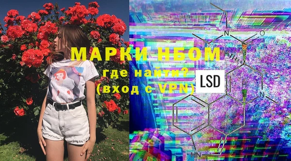 каннабис Верхний Тагил