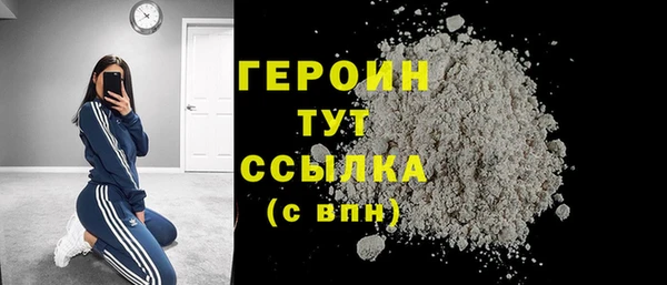 apvp Верхнеуральск