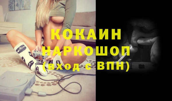 каннабис Верхний Тагил