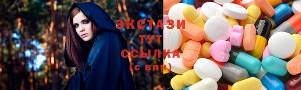 спайс Верея