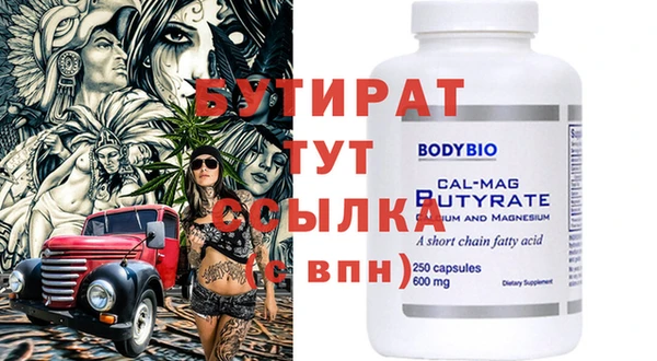 apvp Верхнеуральск