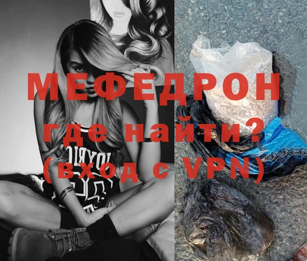 apvp Верхнеуральск