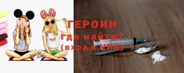 apvp Верхнеуральск