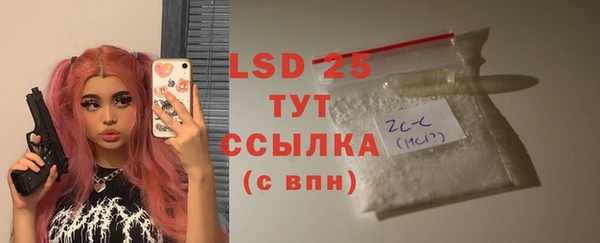 каннабис Верхний Тагил