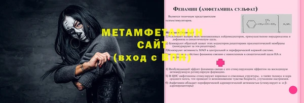 каннабис Верхний Тагил