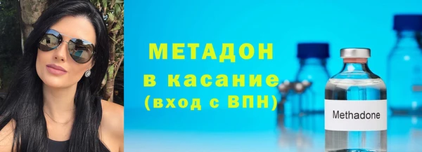 apvp Верхнеуральск