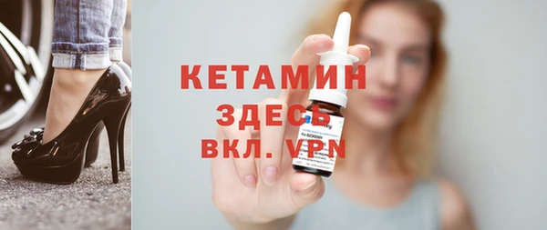 каннабис Верхний Тагил