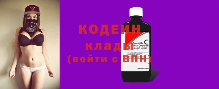 спайс Верея