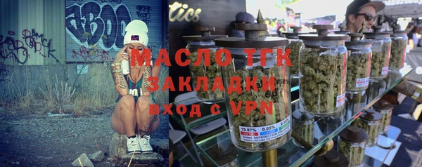 таблы Семикаракорск