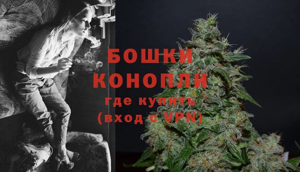 apvp Верхнеуральск