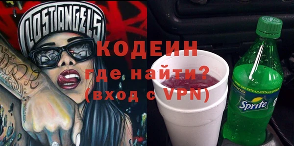 каннабис Верхний Тагил