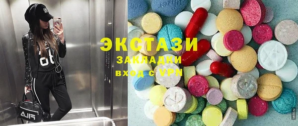 apvp Верхнеуральск