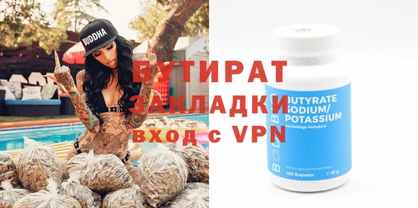 apvp Верхнеуральск