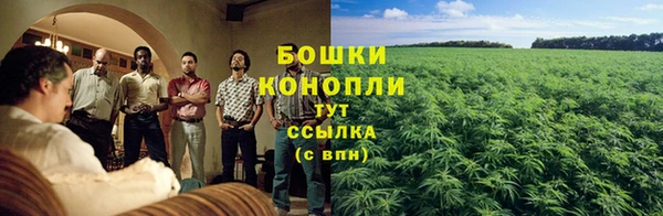 apvp Верхнеуральск