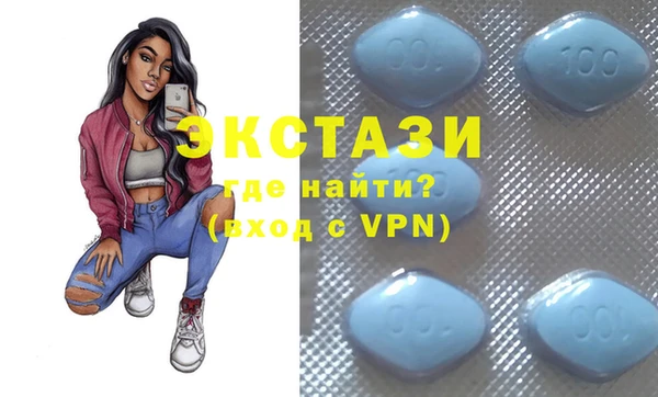 apvp Верхнеуральск