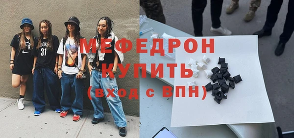 apvp Верхнеуральск
