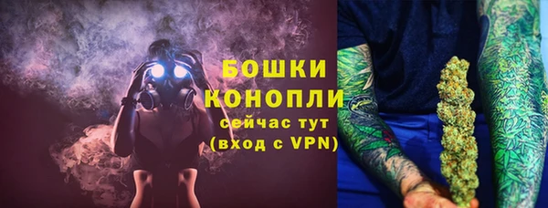 каннабис Верхний Тагил