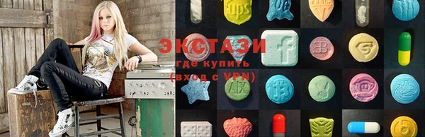 спайс Верея