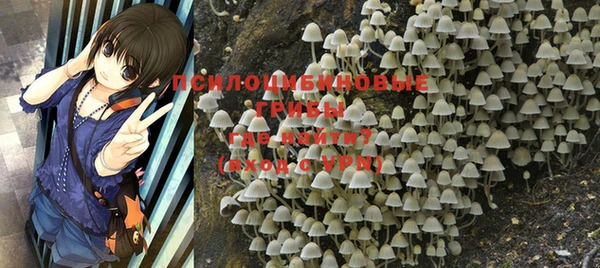 apvp Верхнеуральск