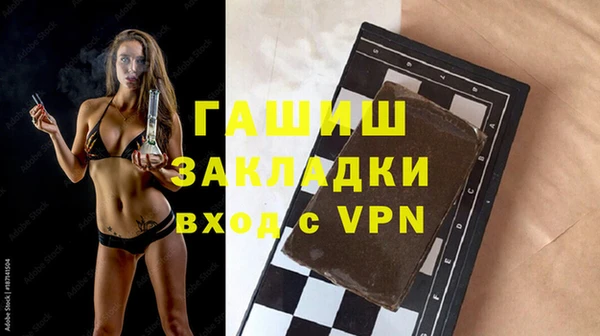 каннабис Верхний Тагил