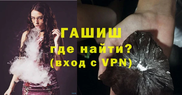 гидропоника Семилуки