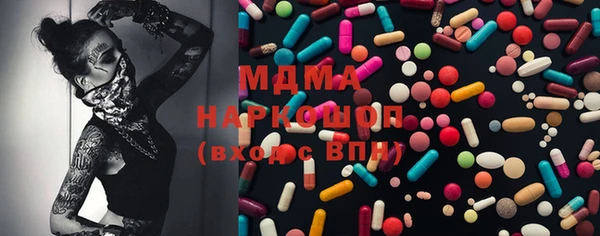 apvp Верхнеуральск