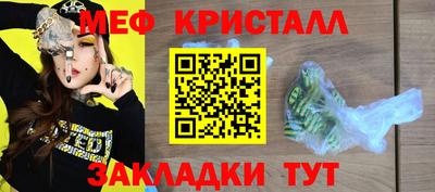 ешки Донской