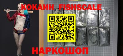 ешки Донской