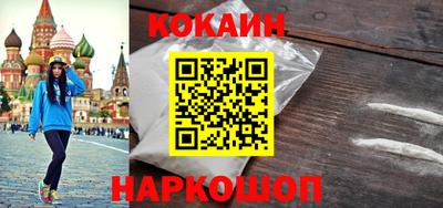 спиды Аргун