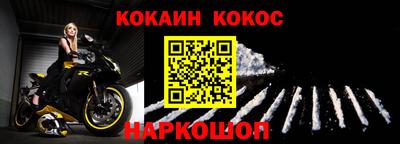 индика Изобильный