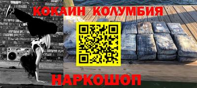 ешки Донской