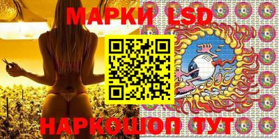 мефедрон VHQ Донецк