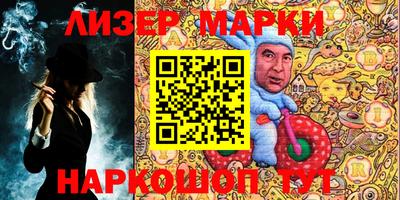 ешки Донской