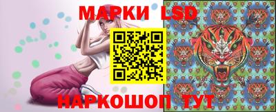 PSILOCYBIN Дубна