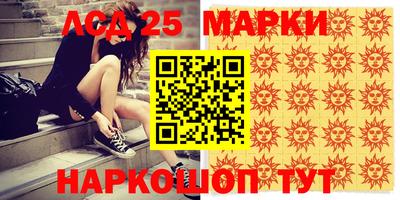 кокс Ипатово