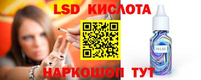 мефедрон VHQ Донецк