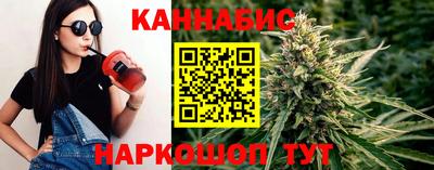 мефедрон VHQ Донецк