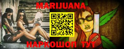 ALPHA-PVP Апрелевка