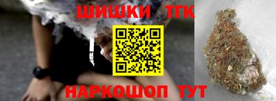 PSILOCYBIN Дубна