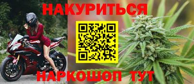 мефедрон VHQ Донецк