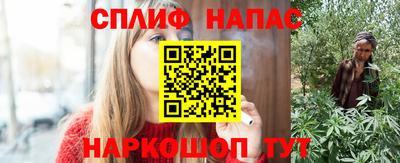 мефедрон VHQ Донецк