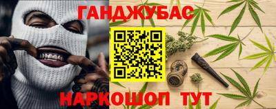 ALPHA-PVP Апрелевка