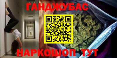 ешки Донской