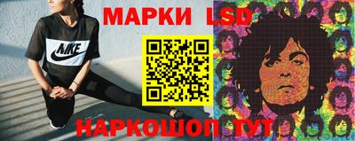 спиды Аргун