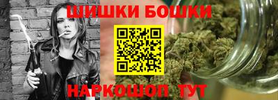 ALPHA-PVP Апрелевка